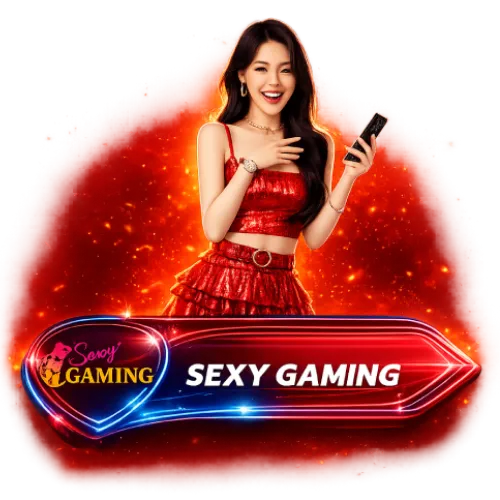 เซ็กซี่
